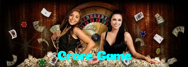 available types of Crore Game bet including pre-match live express and system bets